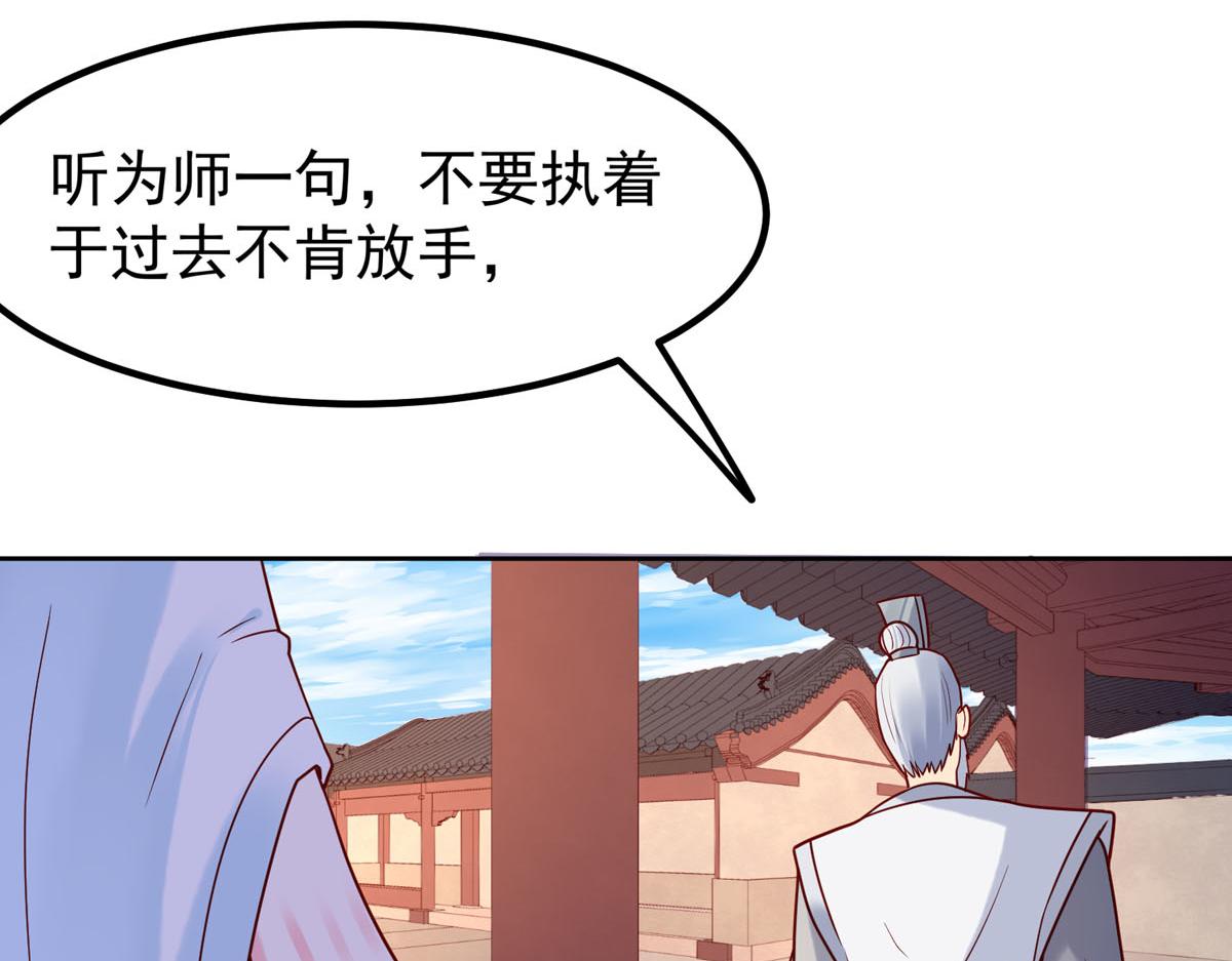 第58话-第58话