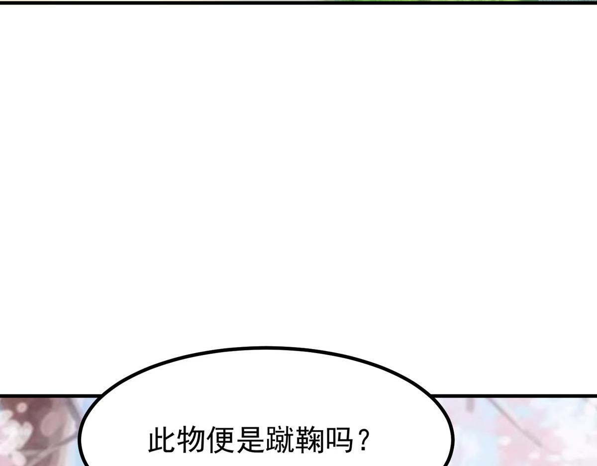 第60话-第60话