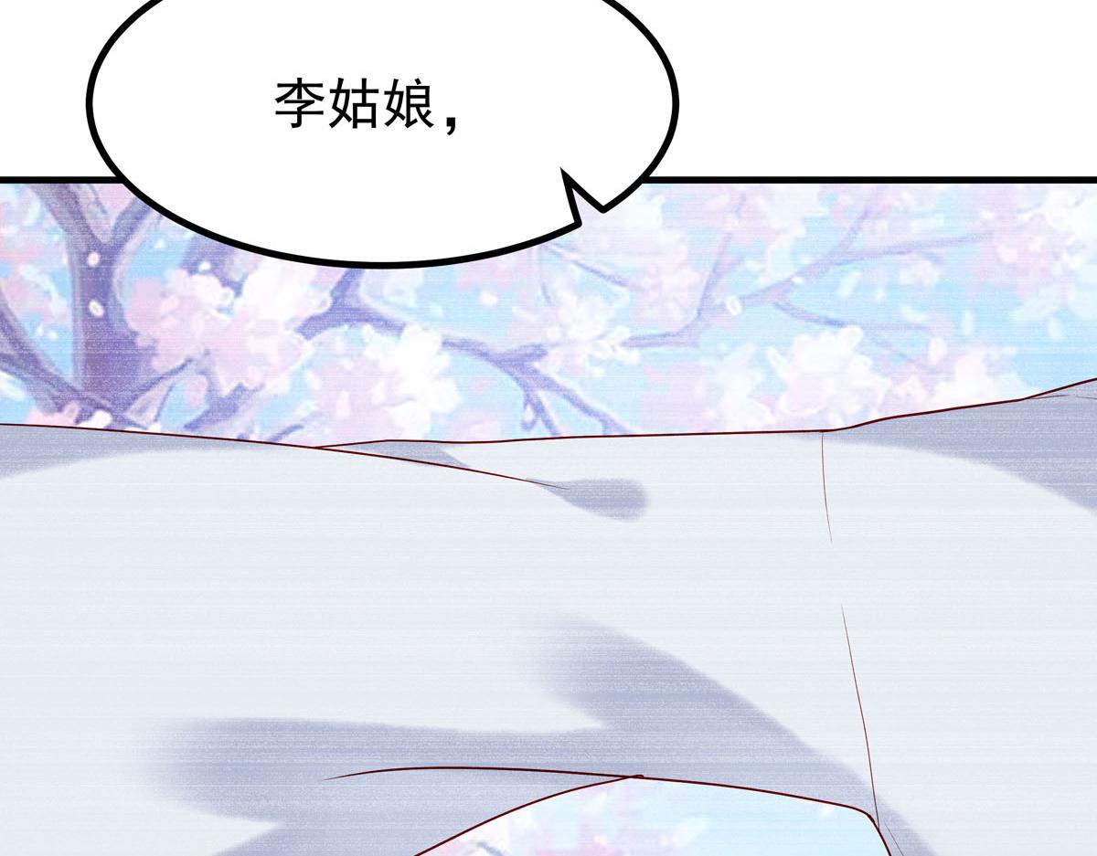 第60话-第60话