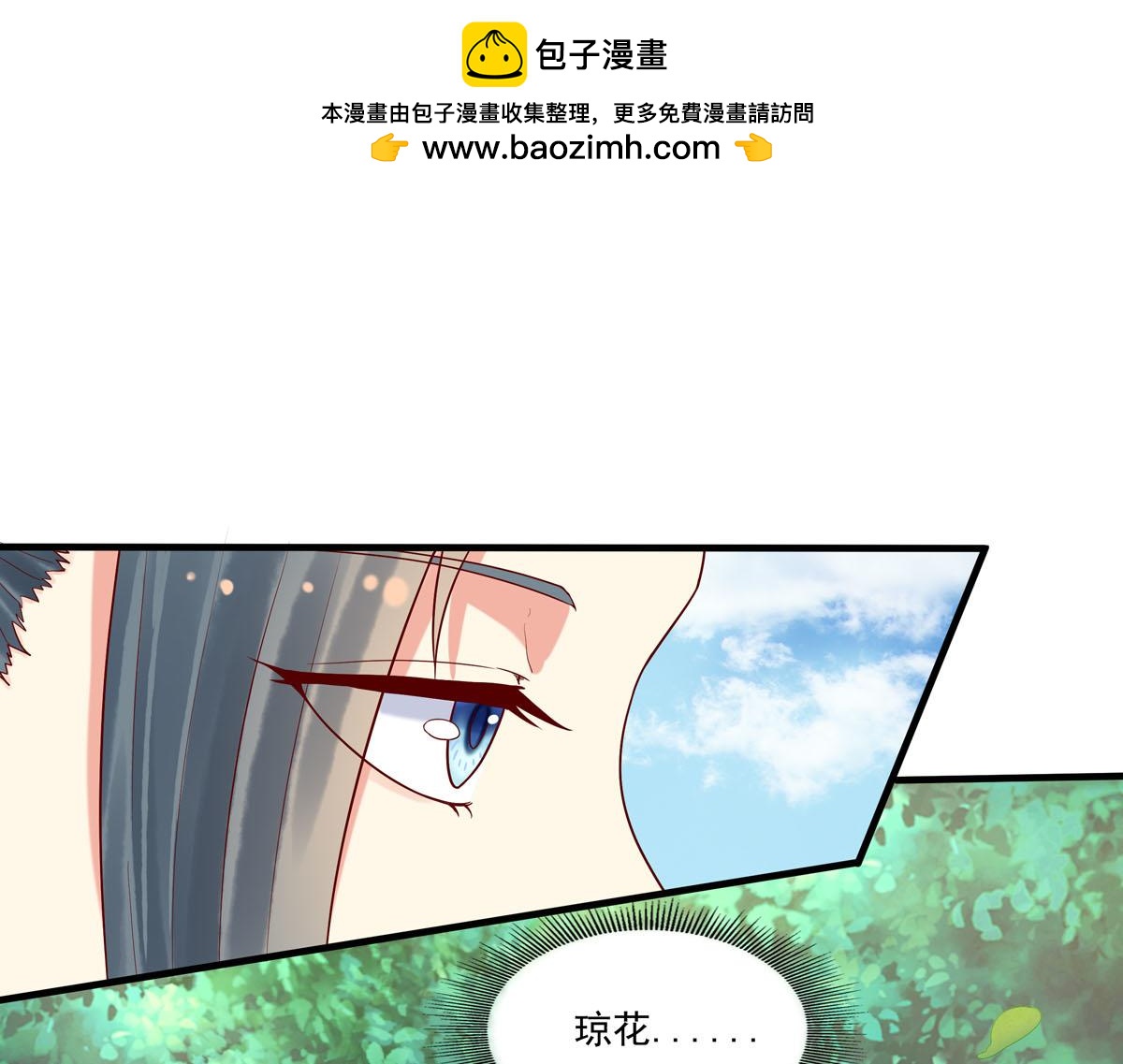 第62话-第62话