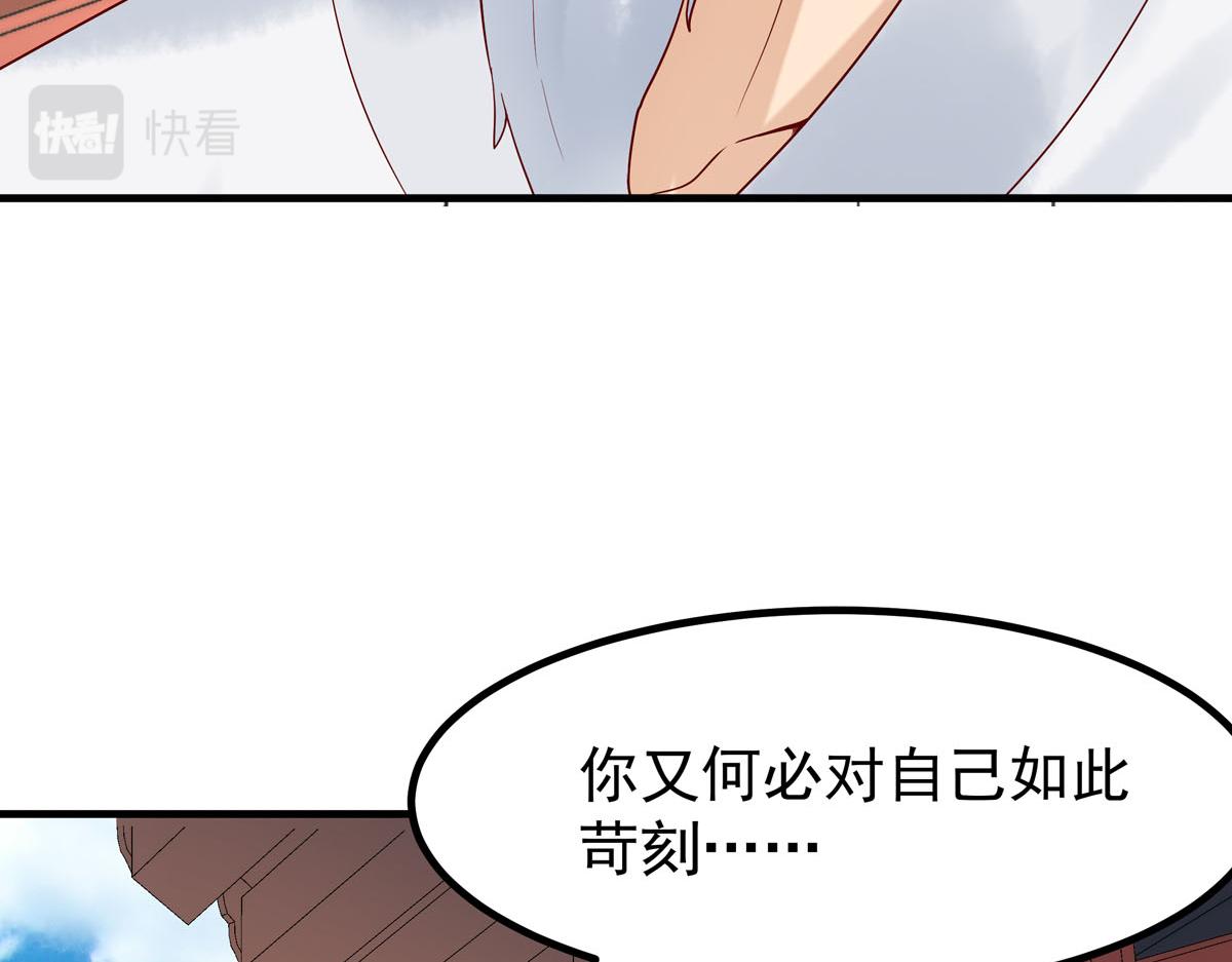 第62话-第62话