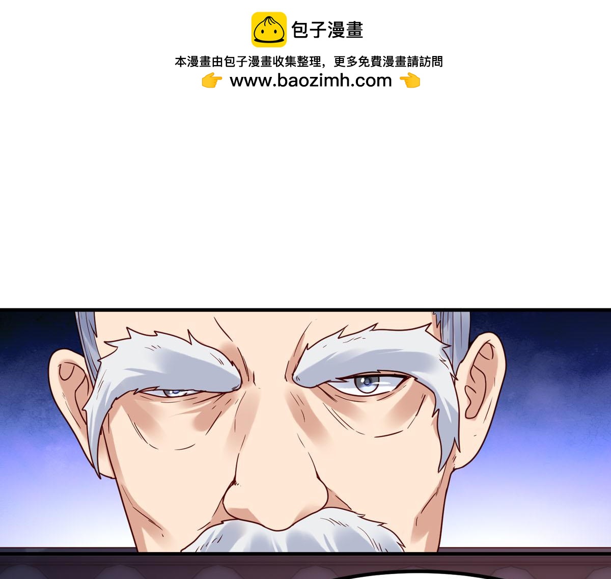 第64话-第64话