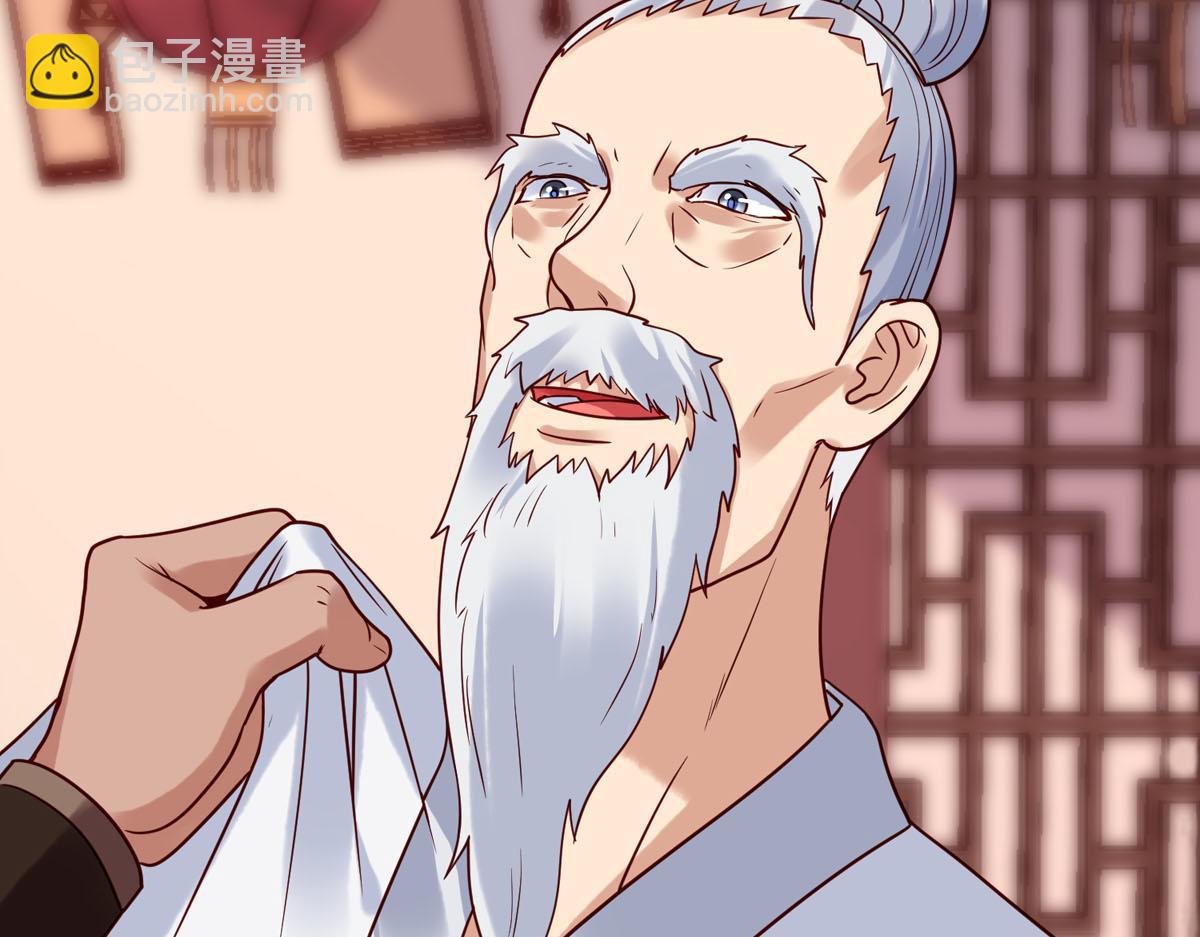 第64话-第64话