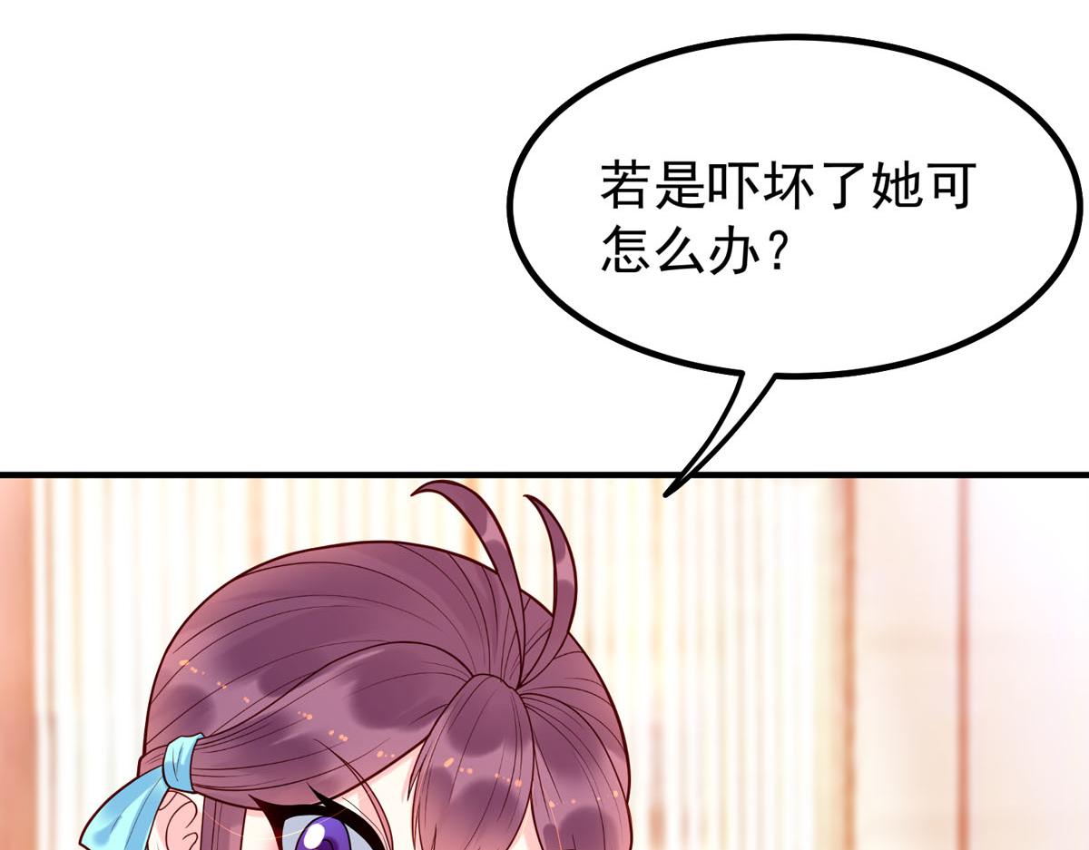 第66话-第66话