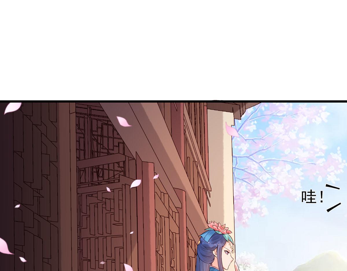 第66话-第66话
