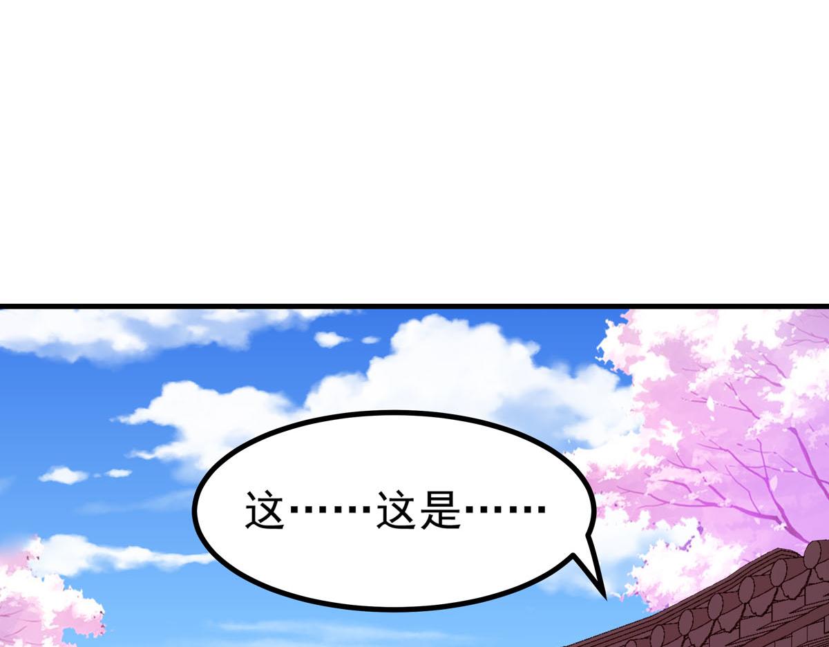 第66话-第66话