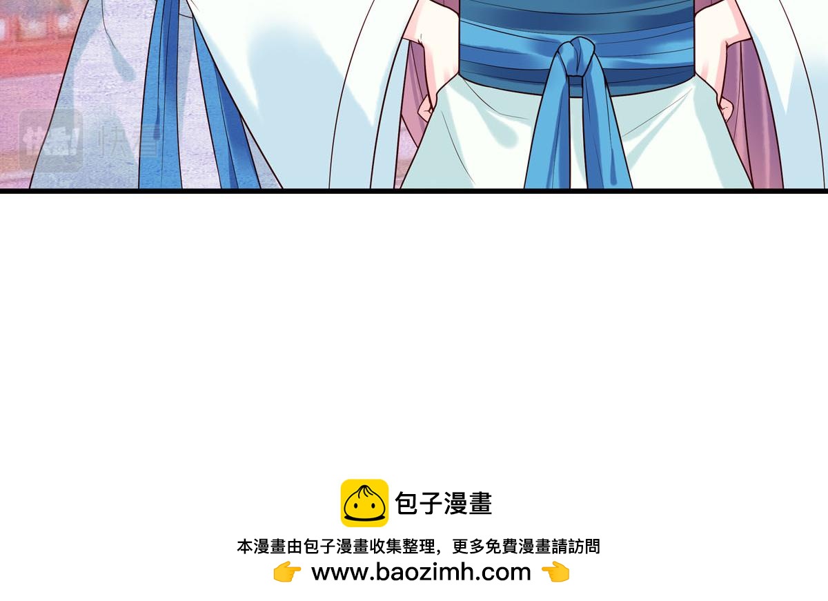第66话-第66话