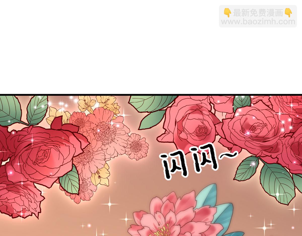 第66话-第66话