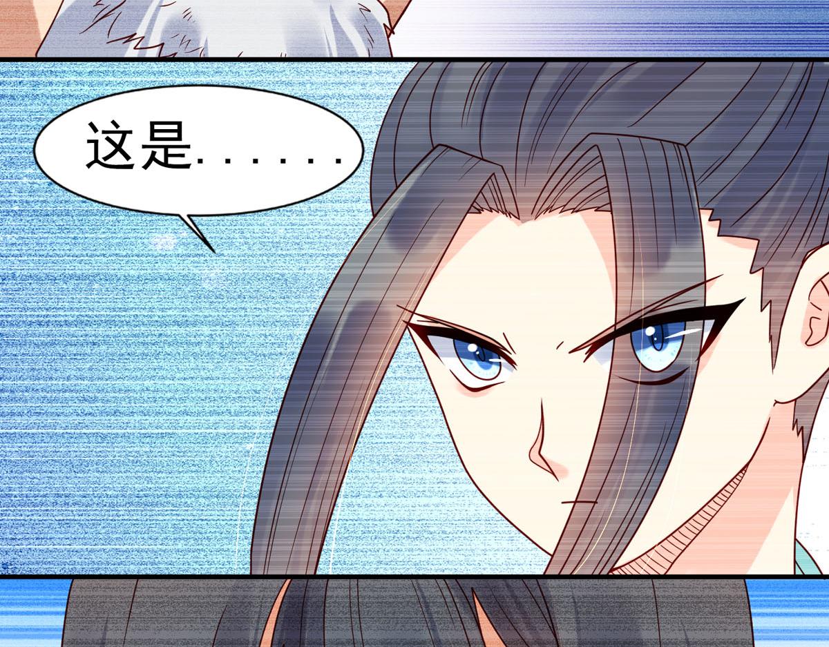第68话-第68话