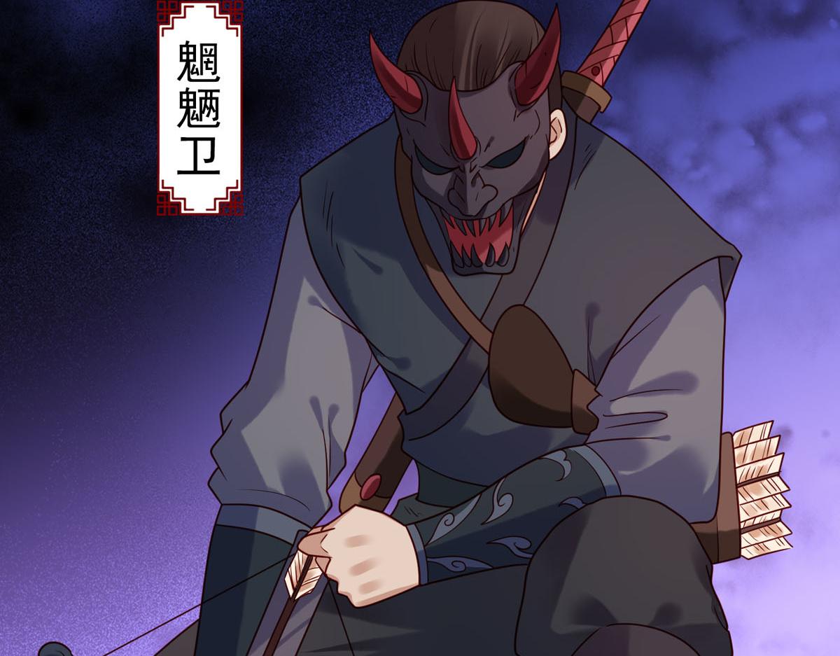 第68话-第68话