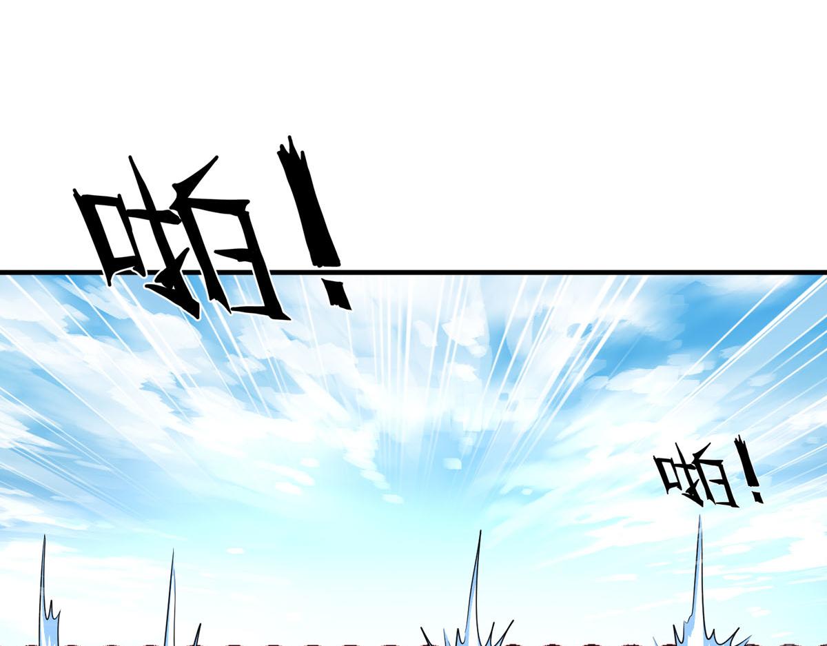 第68话-第68话