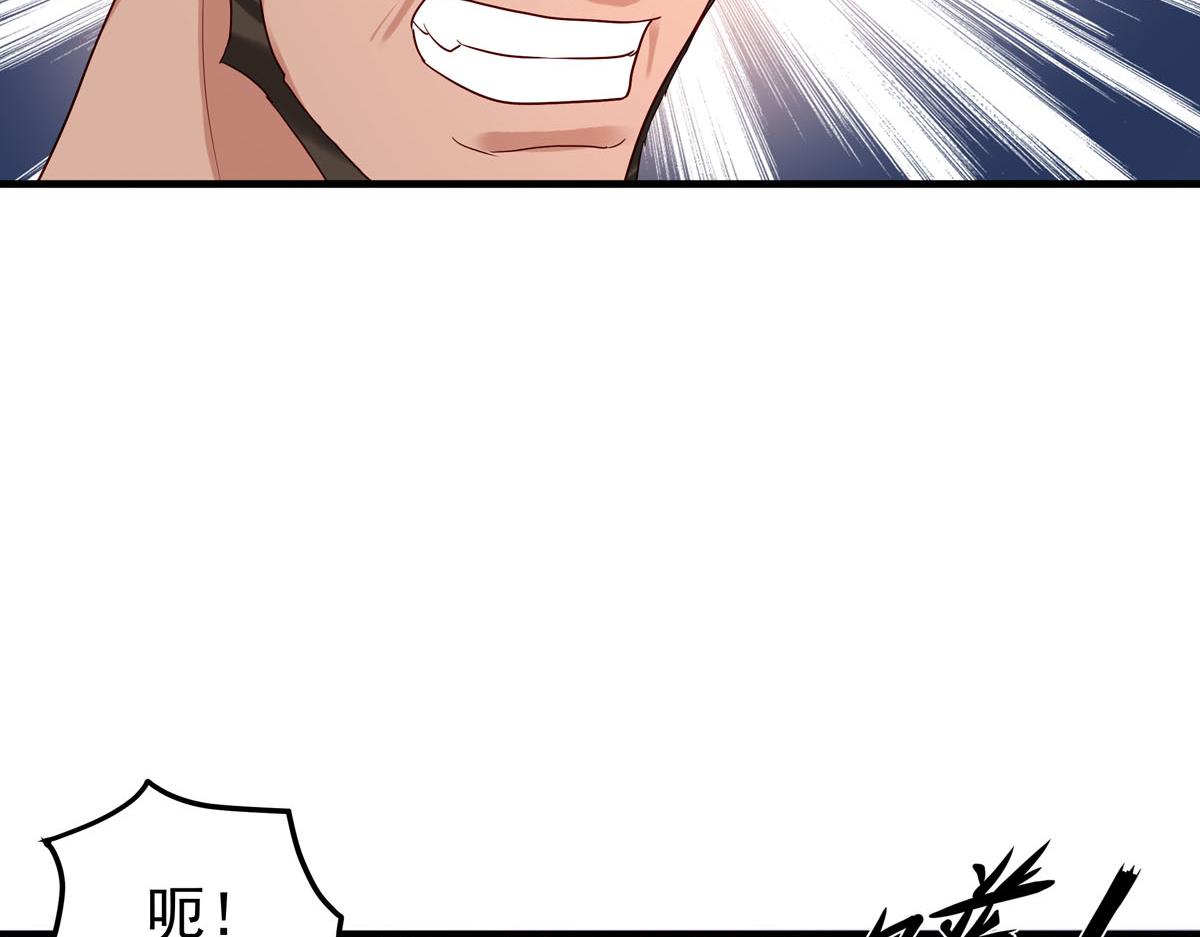 第68话-第68话