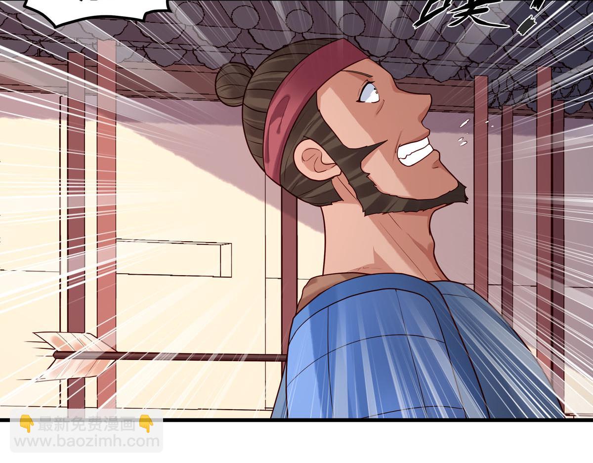 第68话-第68话