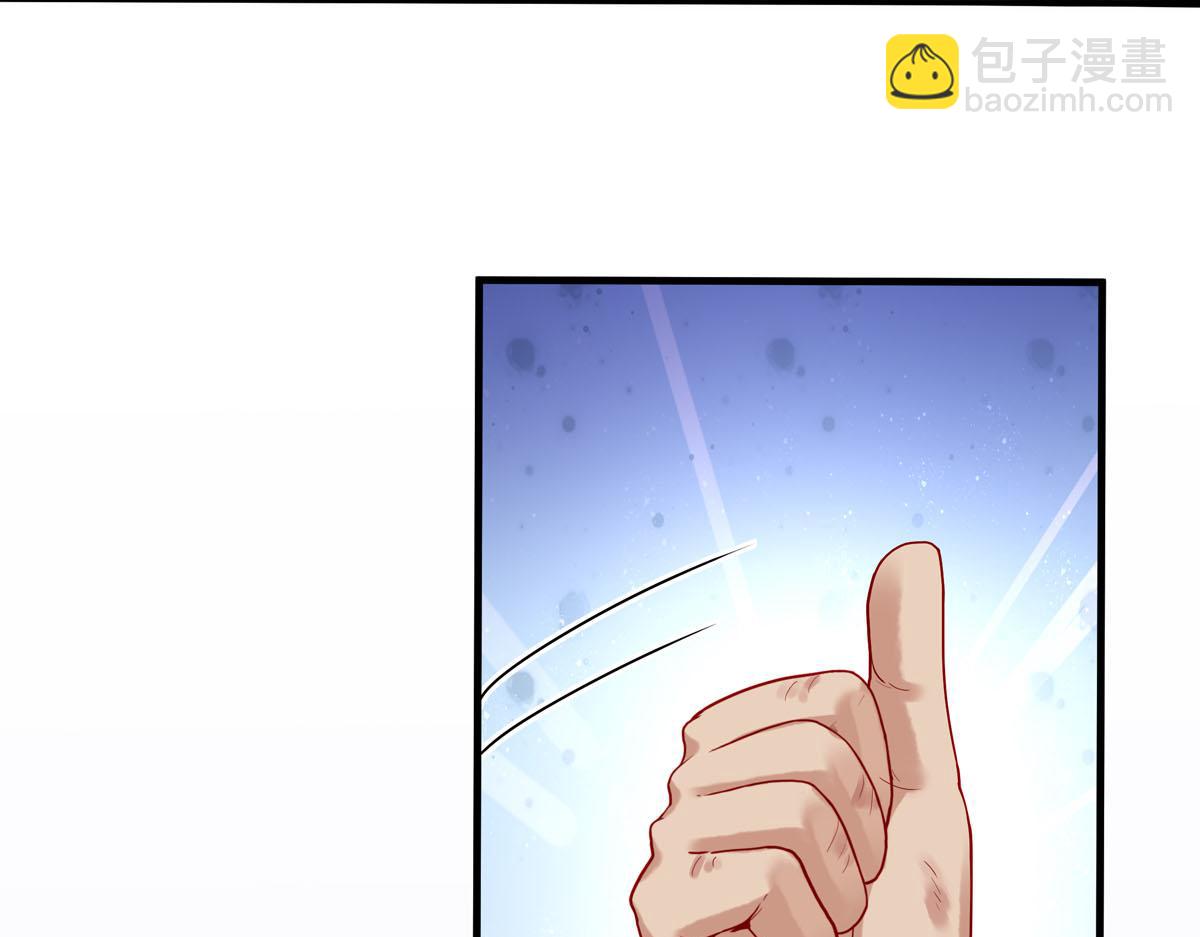 第8话-第8话