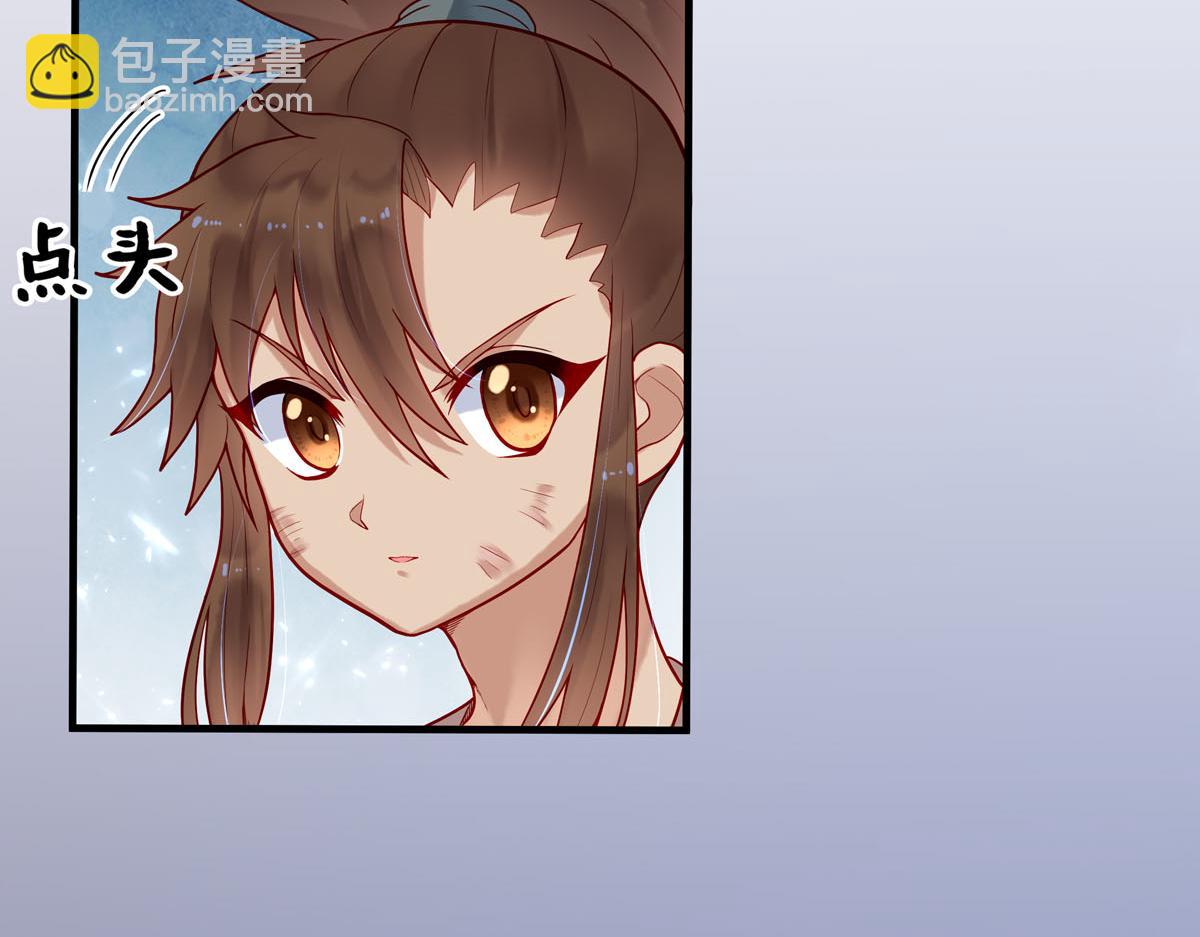 第8话-第8话