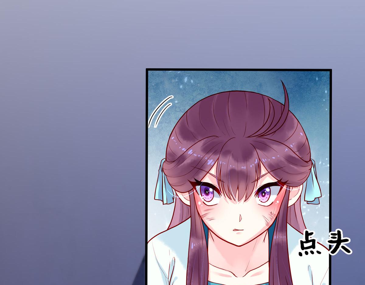 第8话-第8话