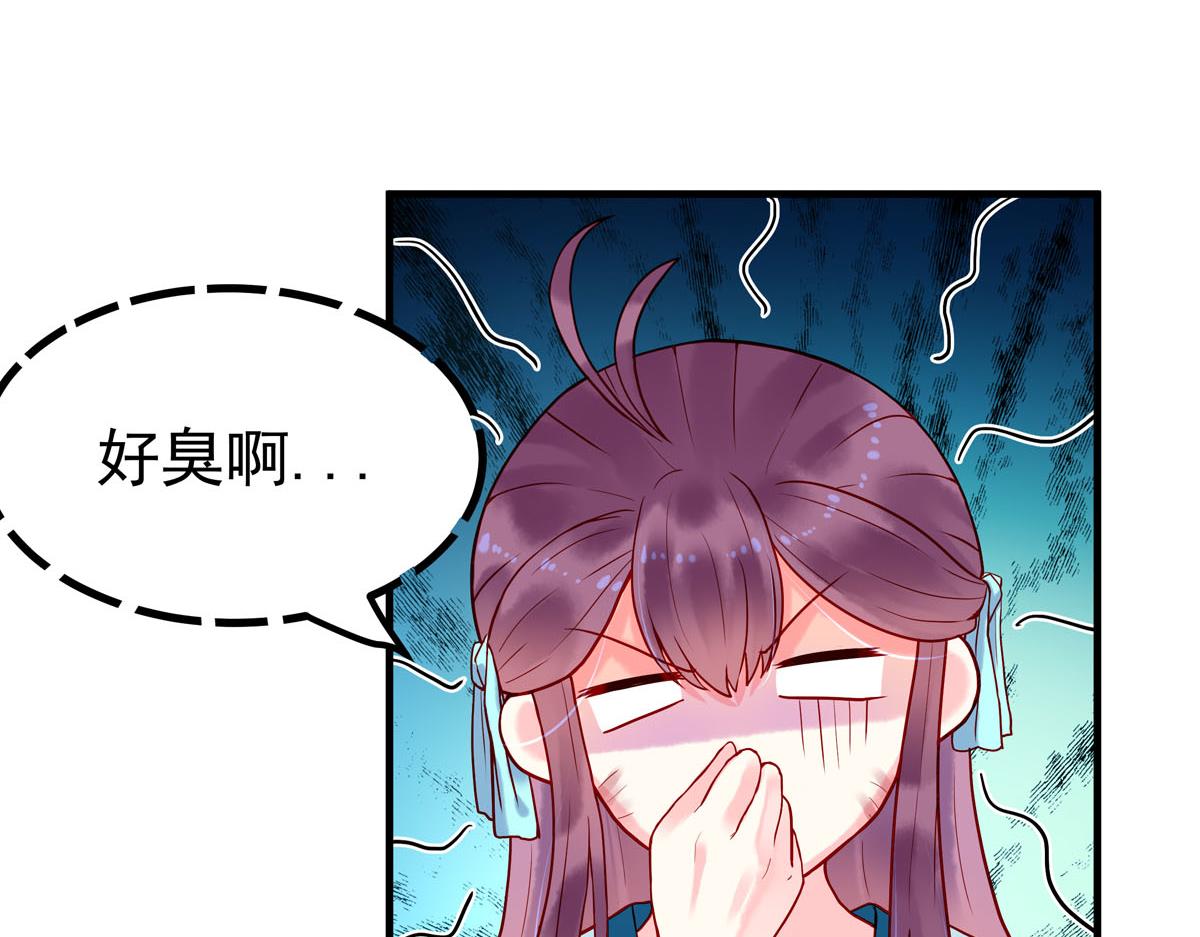 第8话-第8话
