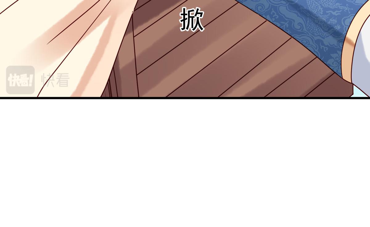 第72话-第72话