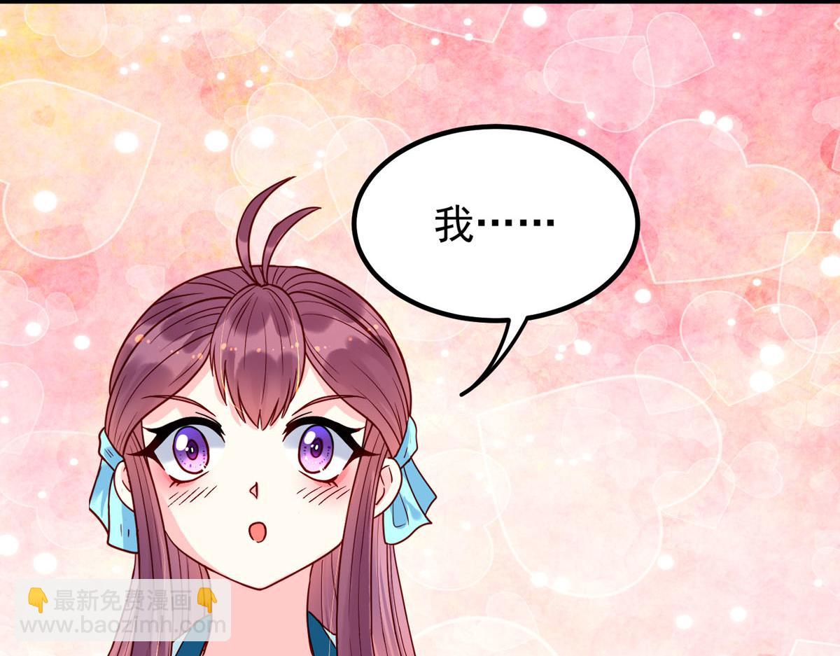 第74话-第74话