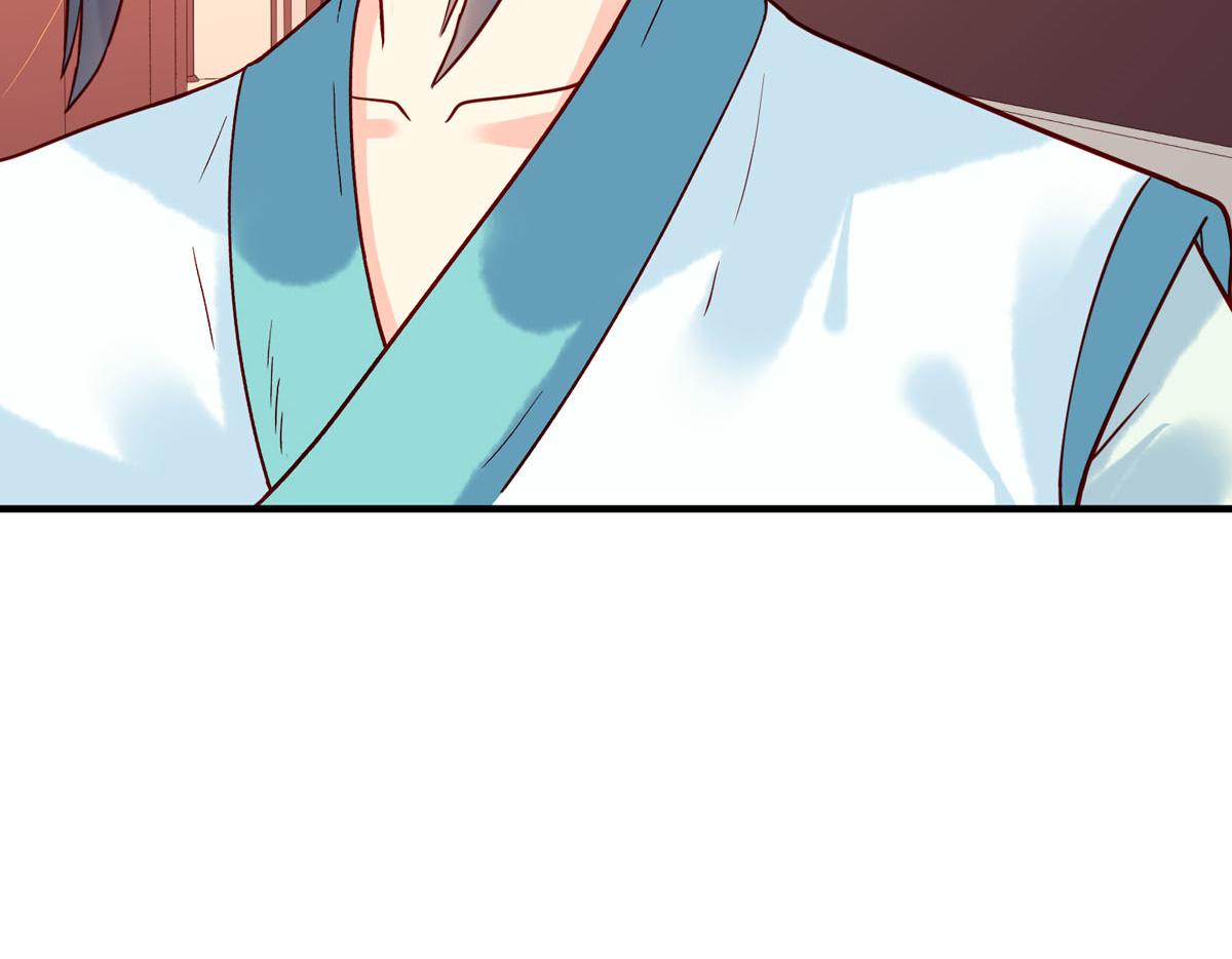 第74话-第74话