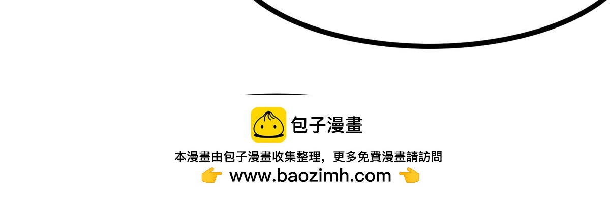 第74话-第74话