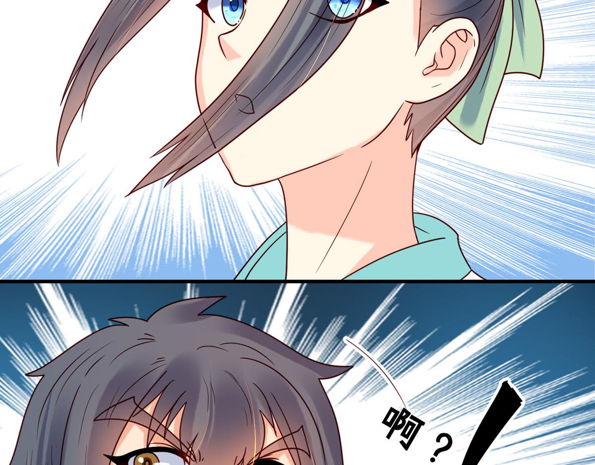 第74话-第74话