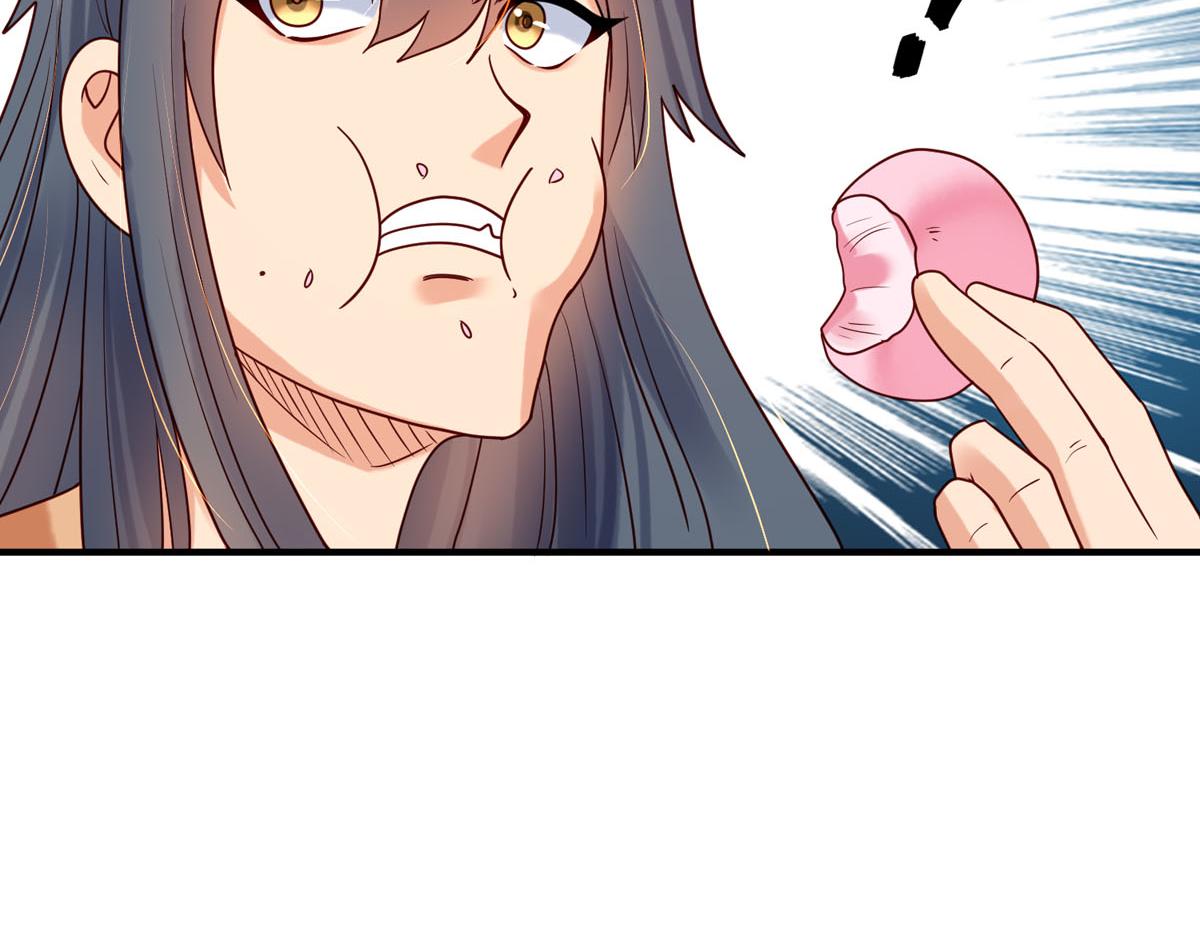 第74话-第74话