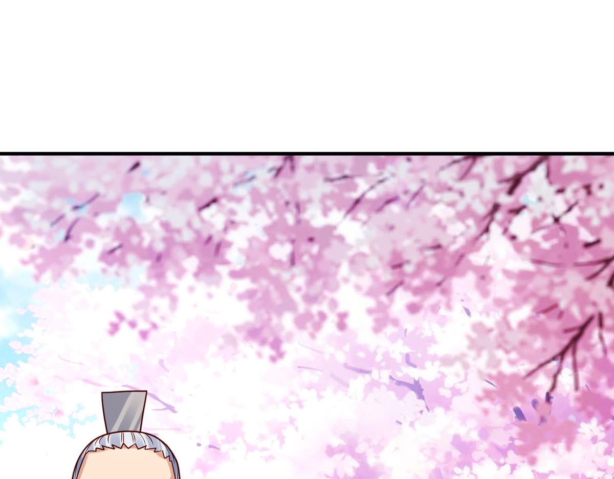 第74话-第74话