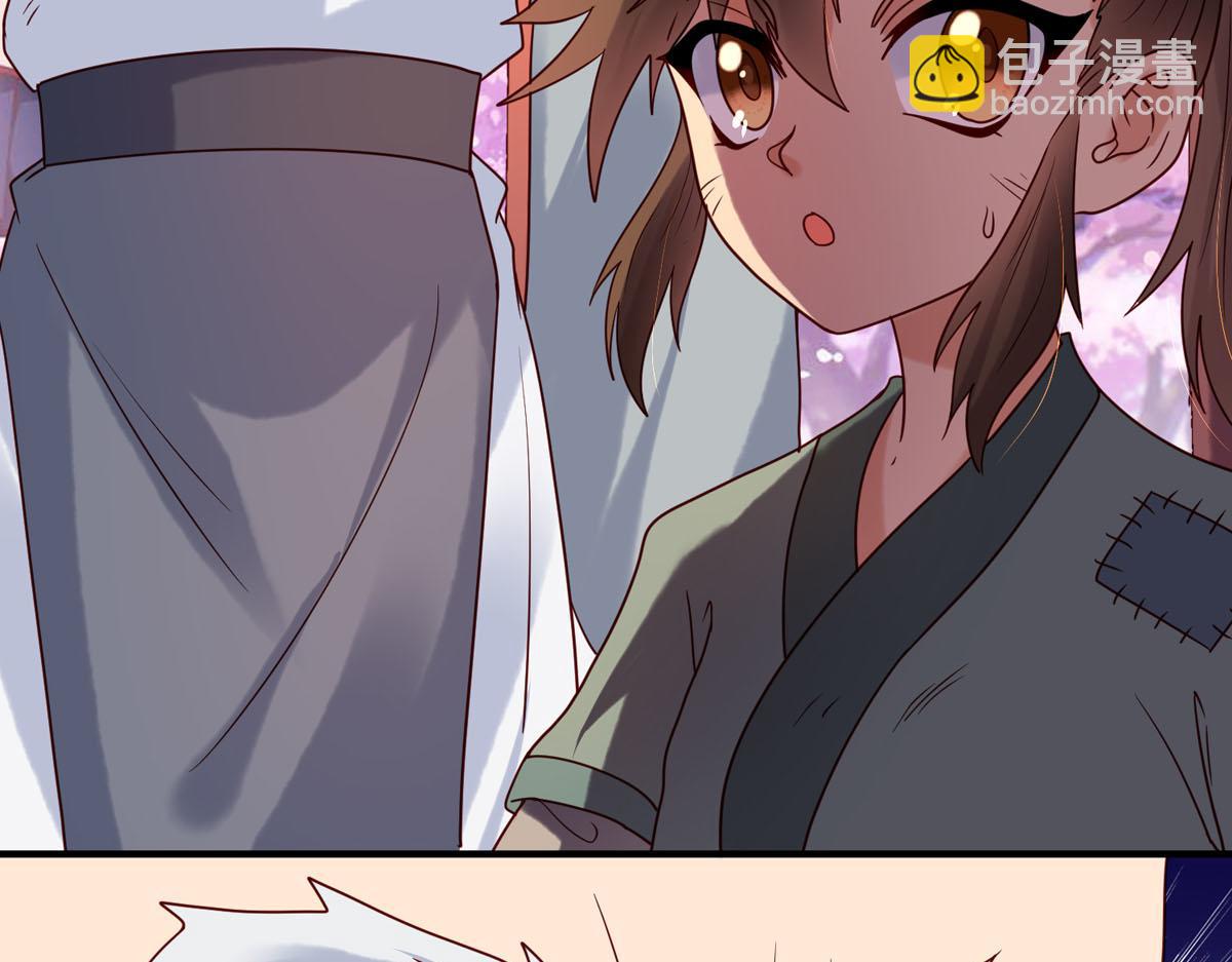 第74话-第74话