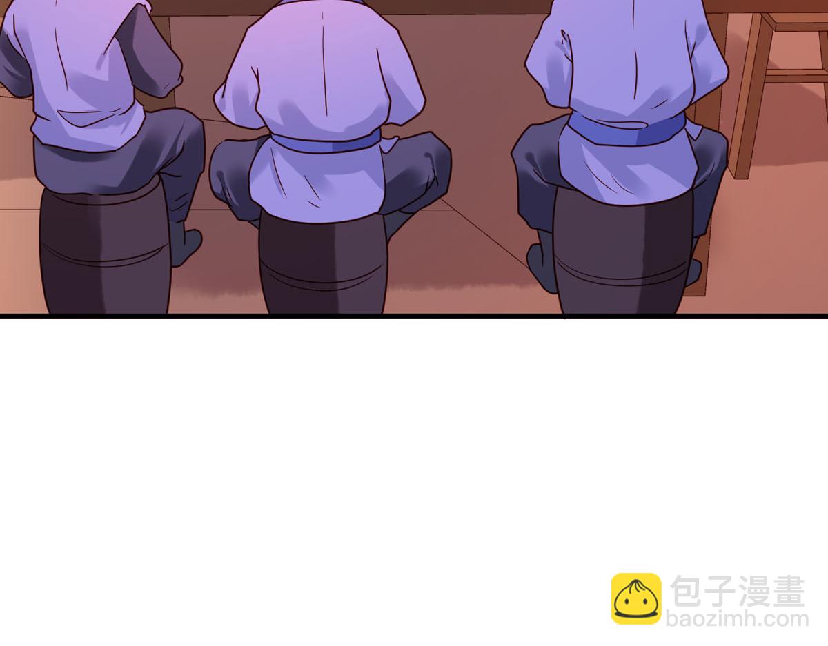 第76话-第76话