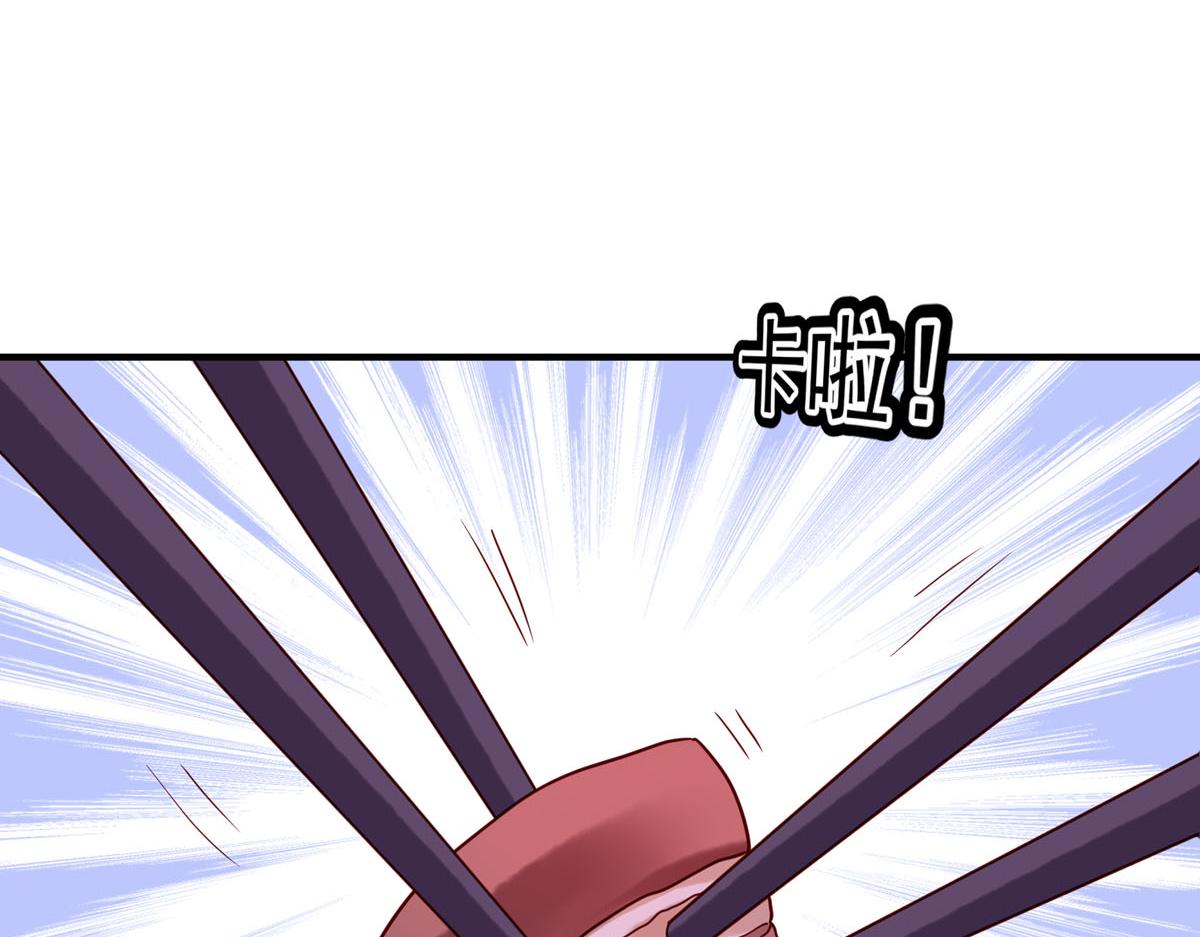 第76话-第76话