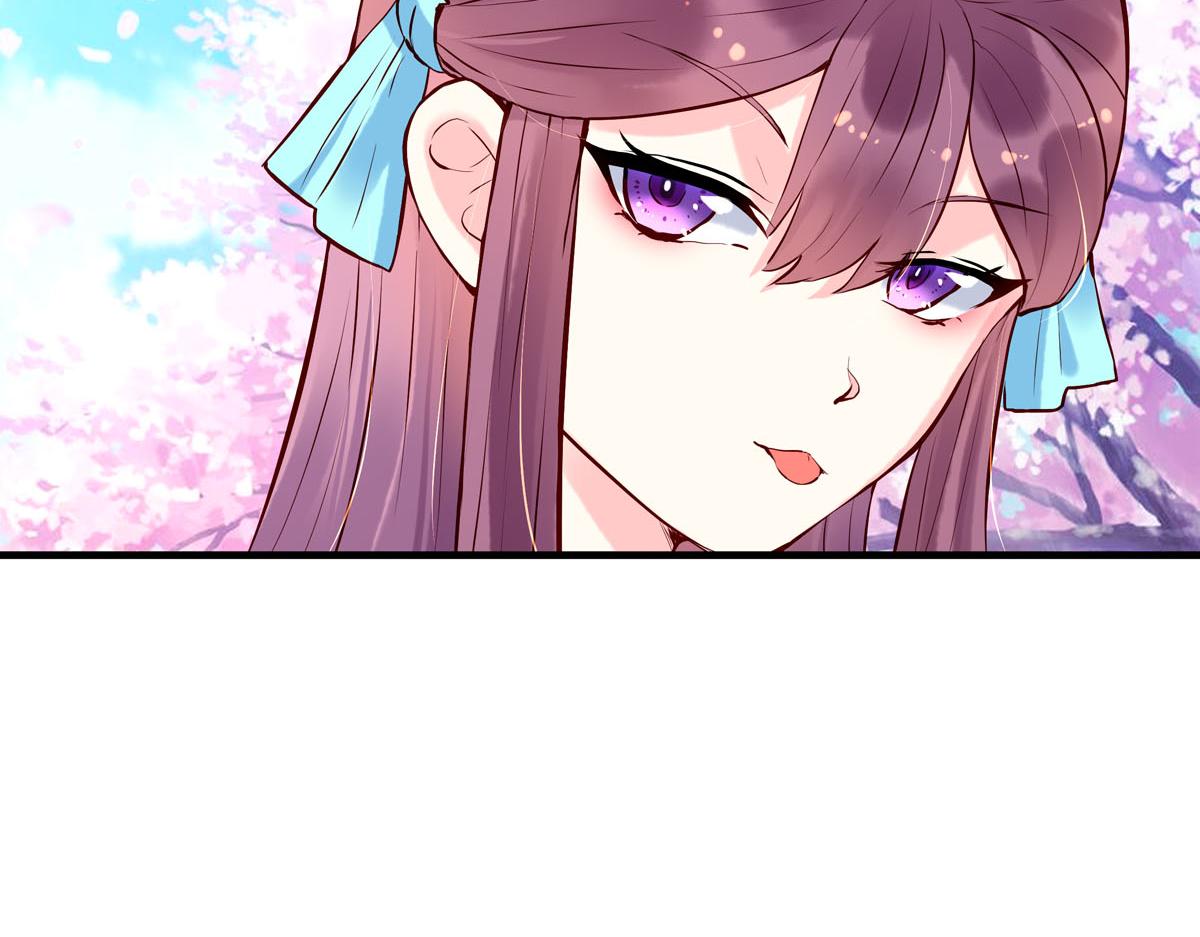 第76话-第76话