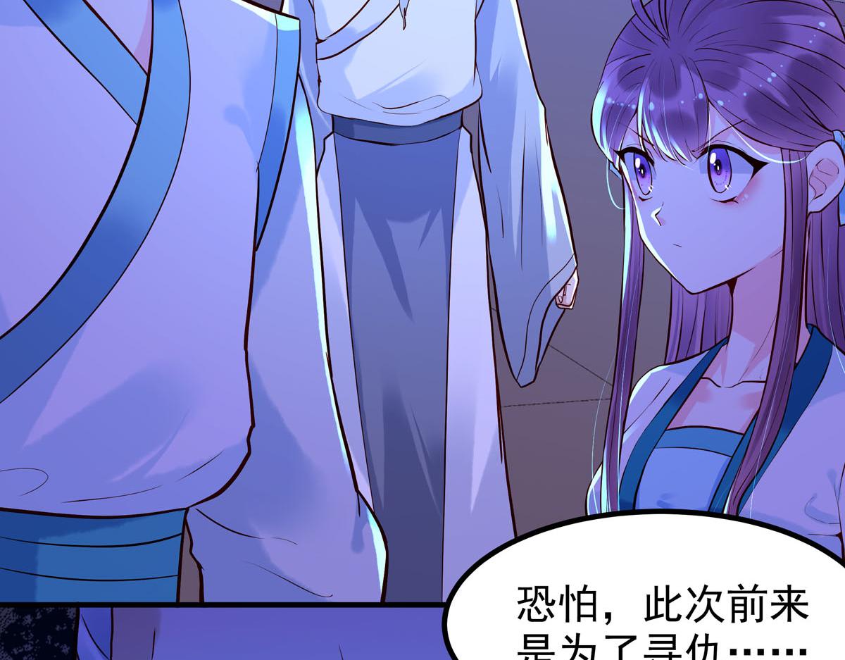 第78话-第78话