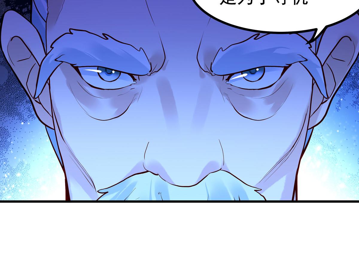 第78话-第78话