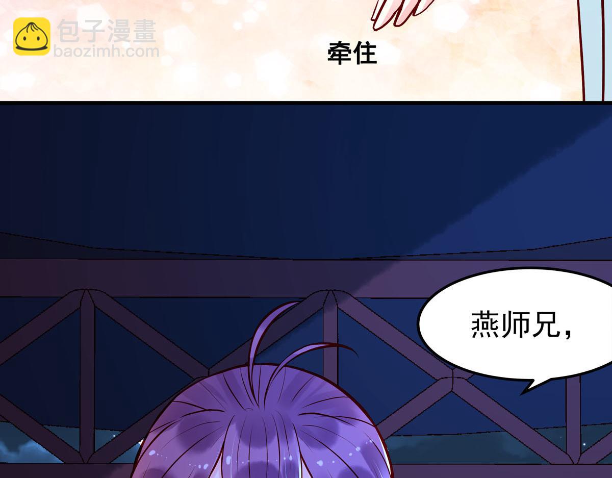 第78话-第78话