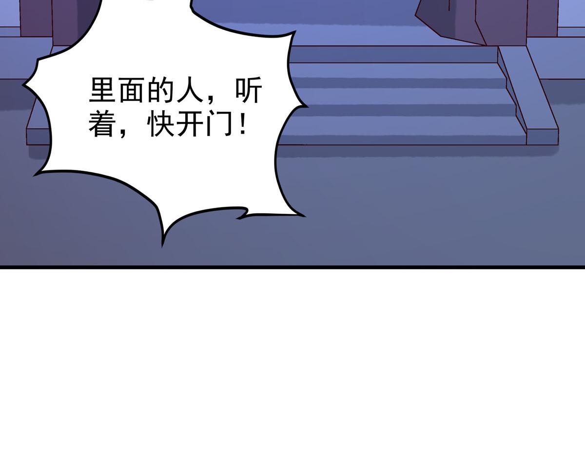 第78话-第78话