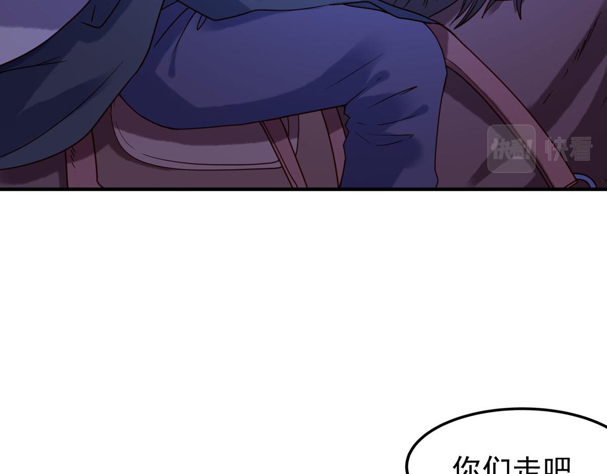第78话-第78话