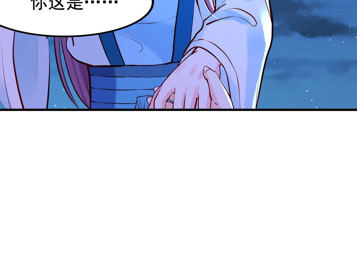 第78话-第78话