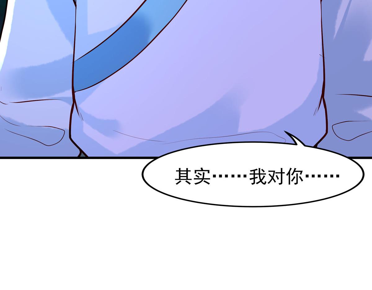 第78话-第78话