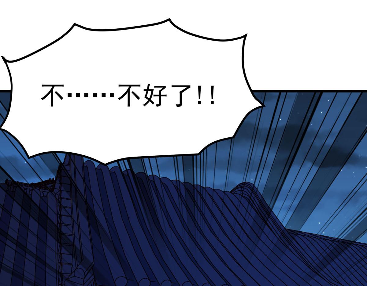 第78话-第78话