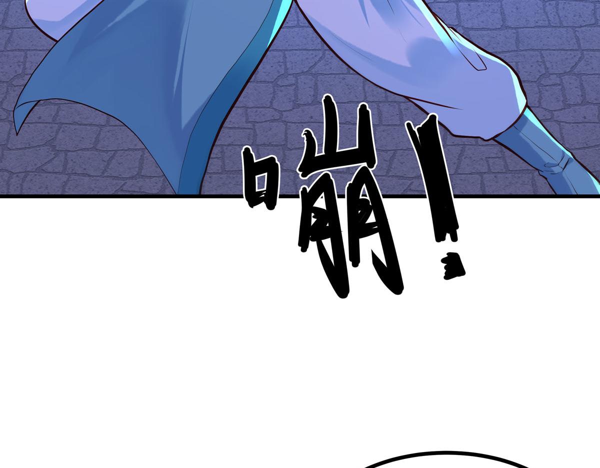 第80话-第80话