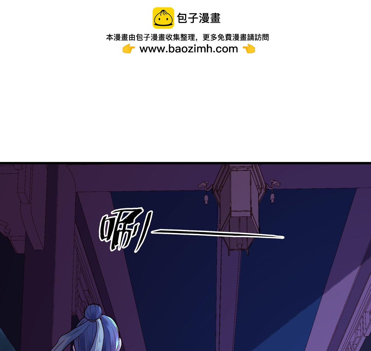 第82话-第82话