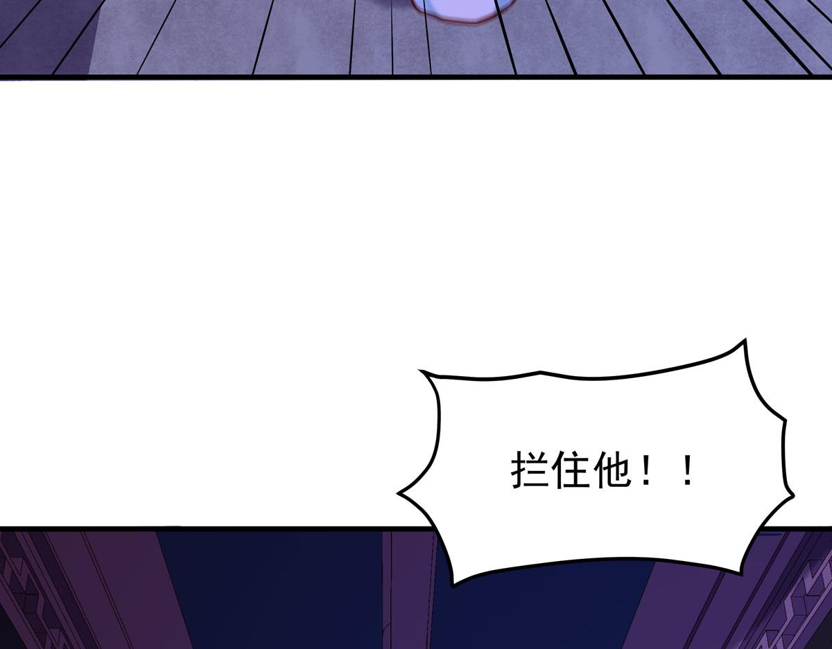第82话-第82话