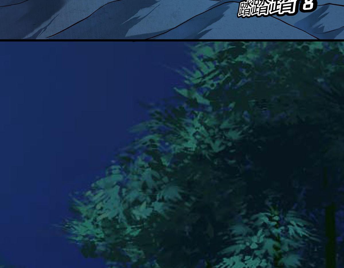 第82话-第82话
