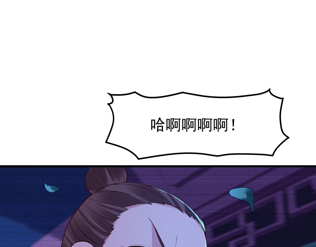 第82话-第82话