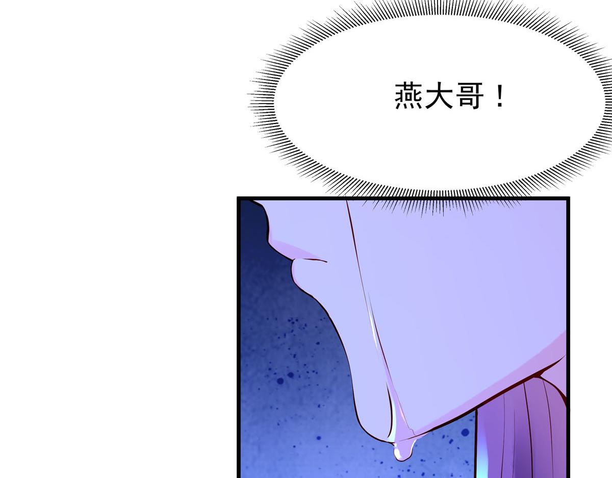 第82话-第82话