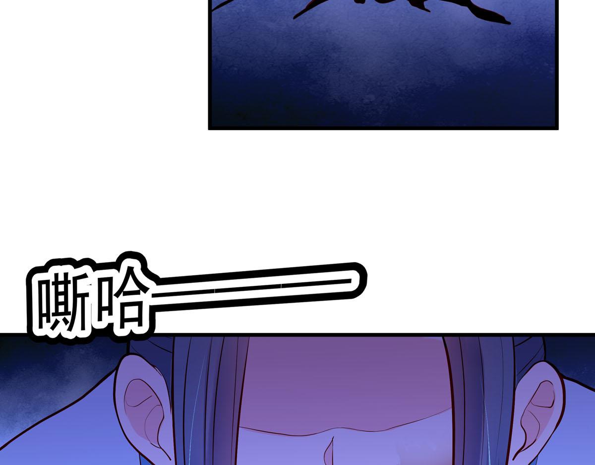 第82话-第82话