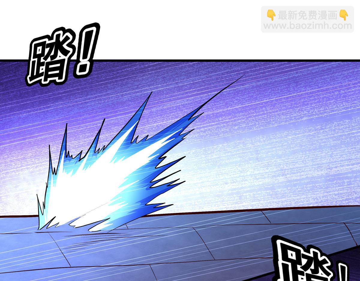 第84话-第84话