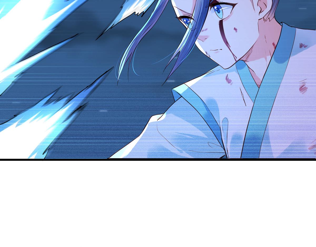 第84话-第84话