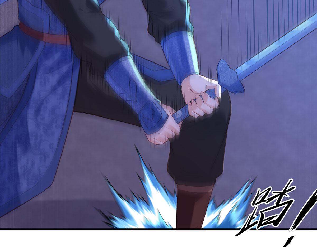第84话-第84话